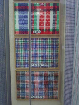 南通土布：东方700年耕织文化的缩影