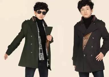 CHIC