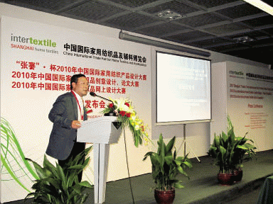 徐迎新:大赛注重民族文化的回归 徐迎新:大赛注重民族文化的回归
